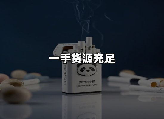 专业优势